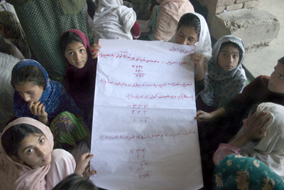 large View/Download Image