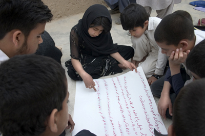 large View/Download Image