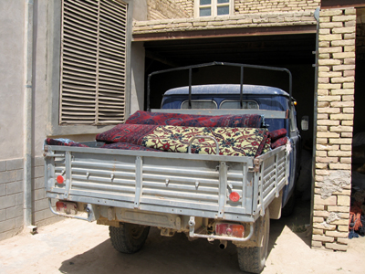 large View/Download Image