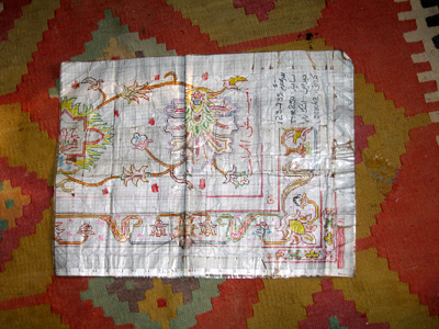 large View/Download Image