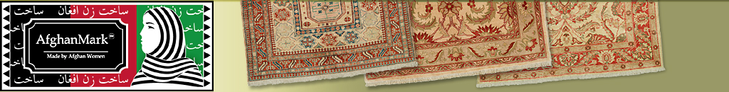 Afghanmark Website header